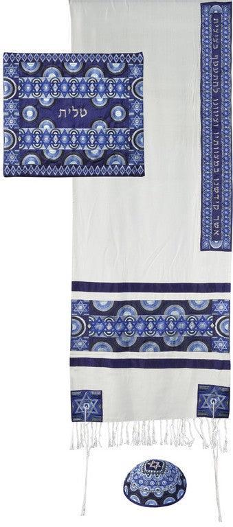 Embroidered Raw Silk Tallit - Magen David (EM-TAH1B)