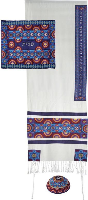 Embroidered Raw Silk Tallit - Magen David Rainbow Multicolored (EM-TAH1M)