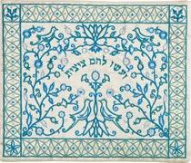 Embroidered Tallit Bag Paper cut BLUE (EM-TBC-17B)