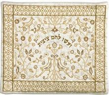 Embroidered Tallit Bag Paper cut GOLD (EM-TBC-17G)