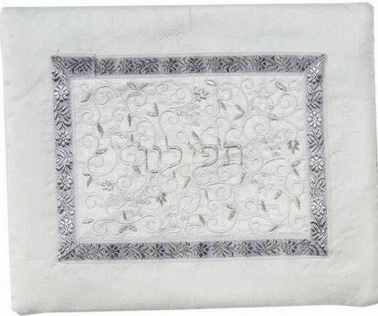 Embroidered Tefillin Bag Silver on White (EM-FMD-4)