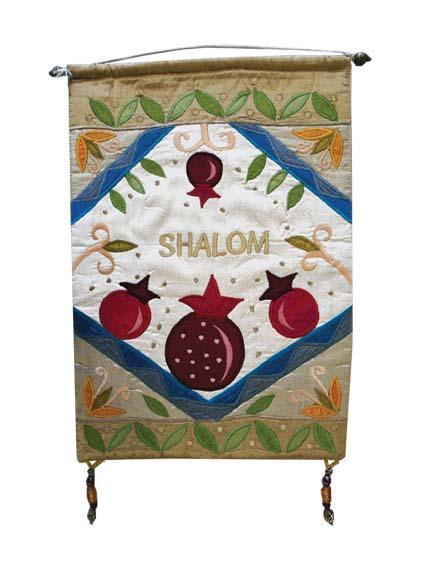 English Shalom Pomegranates Wall Hanging