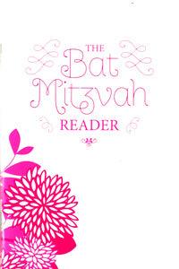 Bat Mitzvah Reader