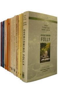 Chasidic Heritage Series 26 Volumes