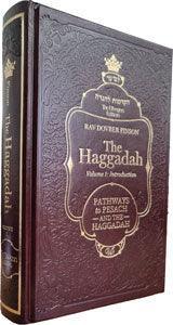 The Haggadah #1: Introduction - Pathways to Pesach and the Haggadah (Pinson)