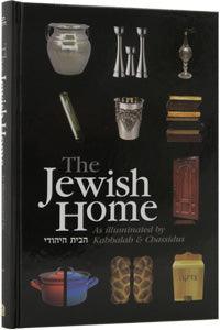 The Jewish Home - Volume 1