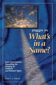 What's In A Name