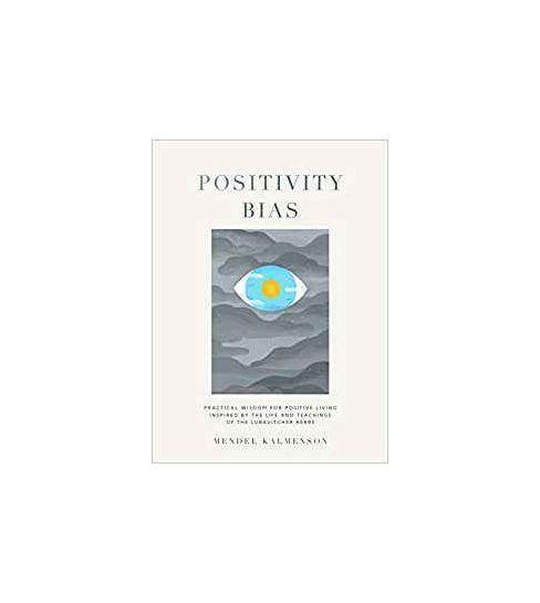 Positivity Bias