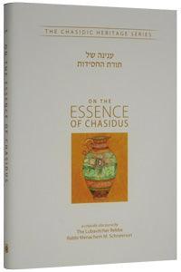 On the Essence of Chasidus