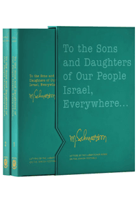 To the Sons and Daughters of Our People Israel, Everywhere - Letters by the Lubavitcher Rebbe on the Jewish Festivals