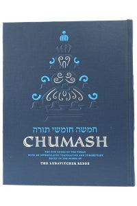 Torah Chumash Standard Size - Synagogue Edition