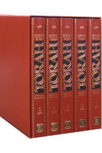 Torah Chumash 5 Volume Slipcased Set