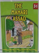 The Eternal Light #31 The Mahari Assad