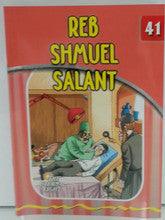 The Eternal Light #41 Reb Shmuel Salant