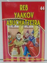 The Eternal Light #44 Reb Yaakov Abuchatzeira