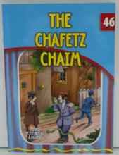 The Eternal Light #46 The Chafetz Chaim