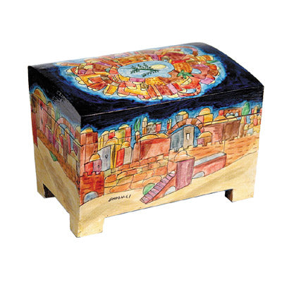 Etrog Box - Jerusalem ET-1