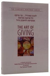 Art of Giving