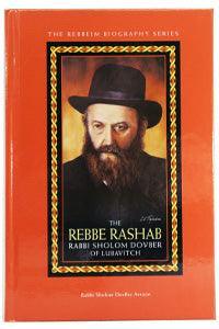 Rebbe Rashab - Rabbi Sholom Dovber of Lubavitch
