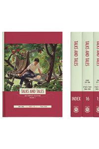 Talks and Tales 17 Volume Set