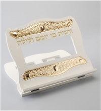 White Wood & Gold Tabletop Shtender