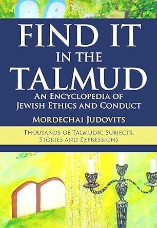 Find it in the Talmud