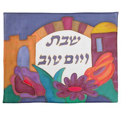 Flowers Gate Silk Painted Challa Cover
