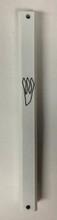 Metal Mezuzah Case- White 12cm