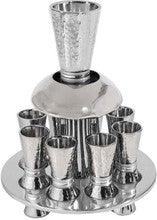 Emanuel Hammered Kiddush Fountain Cone Shape-- Silver Rings