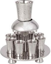 Hammered Metal Kiddush Fountain- Silver