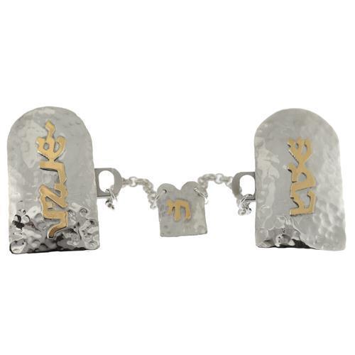 Fread -Shema Yisrael Talit Clip