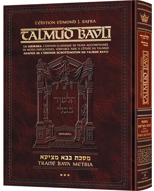 Edmond J. Safra - French Ed Talmud [#43] - Bava Metzia Vol 3 (83a-119a)