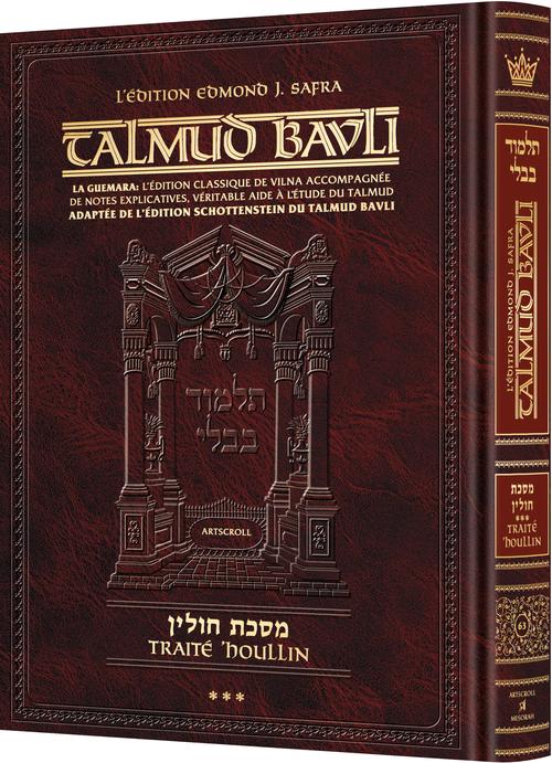 Edmond J. Safra - French Ed Talmud [#63] - Chullin Vol 3 (68a-103b)