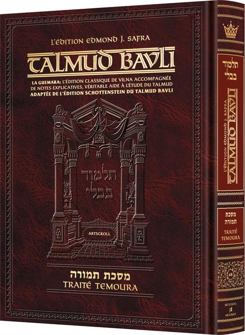 Edmond J. Safra - French Ed Talmud [#68] - Temurah (2a-34a)