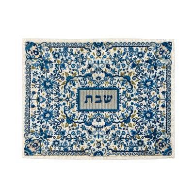 Full Embroidered Challah Cover Blue (EM-CMC2)