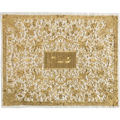 Full Embroidered Challah Cover Gold (EM-CMC5)