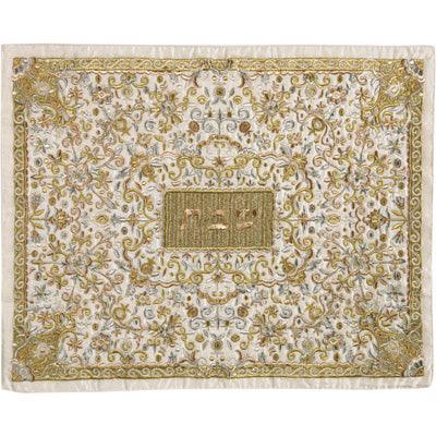Full Embroidered Challah Cover Silver & Gold (EM-CMC3)
