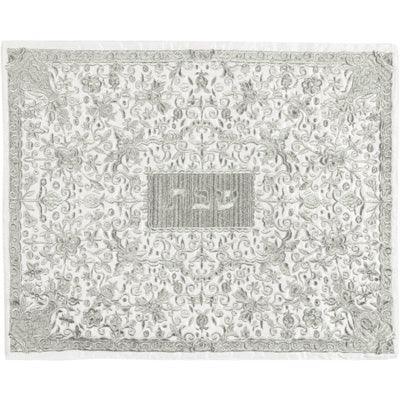 Full Embroidered Challah Cover Silver (EM-CMC4)