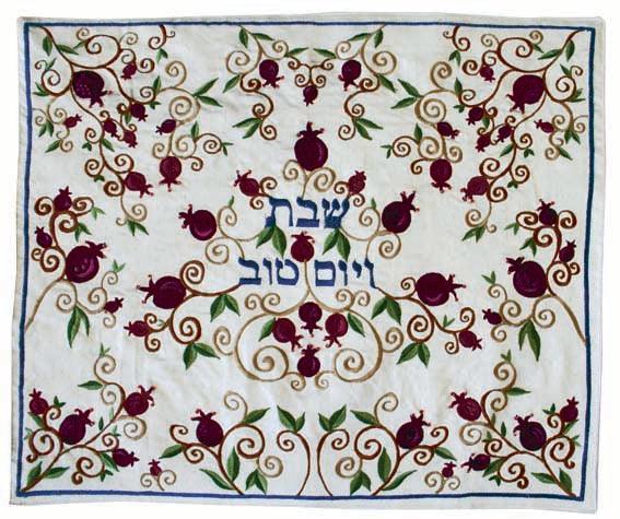 Full Pomegranate Machine Embroidered Challa Cover