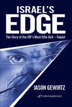 Isreals Edge