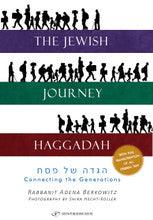 The Jewish Journey Haggadah