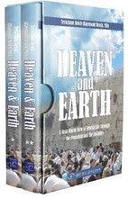 Heaven And Earth 2Vol.