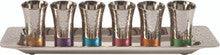 Emanuel Hammered Liquor Set 6 Cups- Multicolor