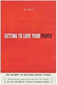 Getting to Love Your People