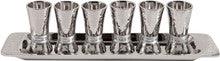 Emanuel Hammered Conical Shaped Liquor Cups Set of 6- Silver Rings