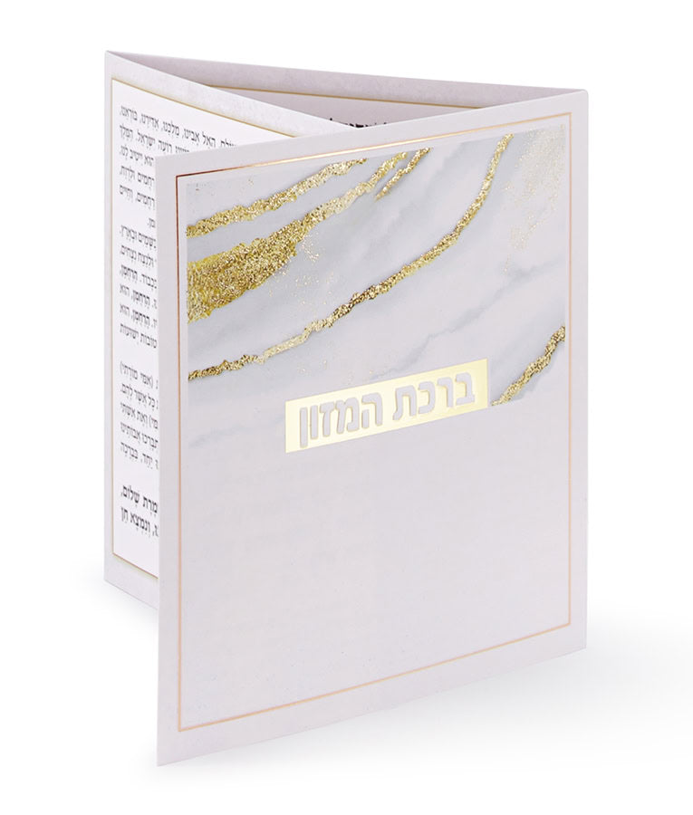 Folding Bencher Glitter Style 4x4 Gold Meshulav