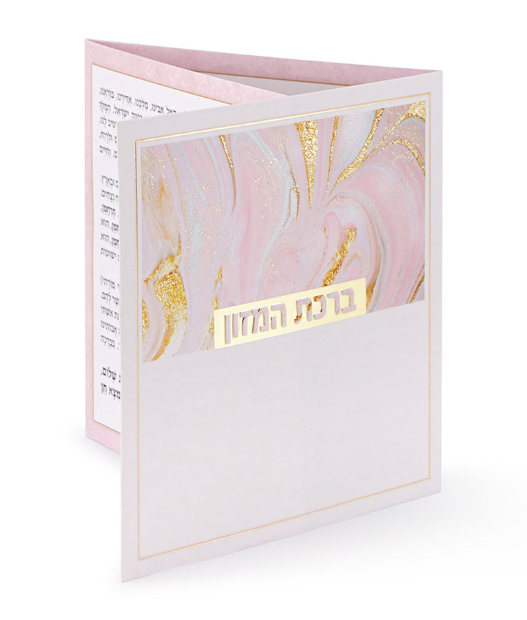 Folding Bencher Glitter Style 4x4 Pink Edot Mizrach