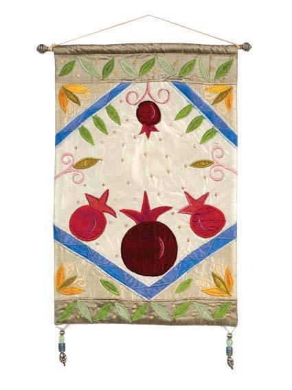 Gold and Red Pomegranates Wall Hanging