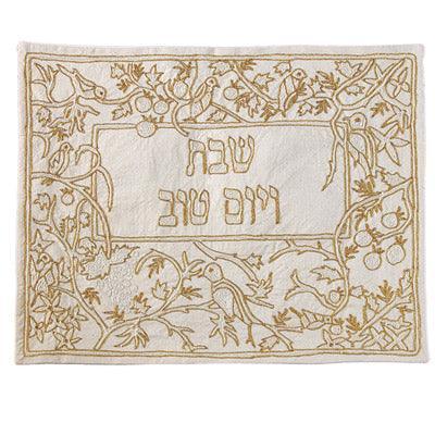 Gold Birds Hand-Embroidered Challa Cover (EM-CHE20)
