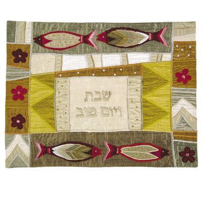 Gold Four Fish  Raw Silk Appliqued Challa Cover